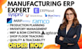 syspro mrpeasy ramco workwise erpnext bluecherry aptean manufacturing erp xtuple