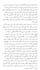 do writing, translate documents