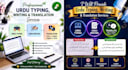 do urdu typing and translation work