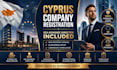 cyprus company registration with eea nominee director