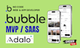 build bubble io web app adalo mobile bubble website mvp saas as bubble developer
