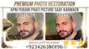 restore and enhance old damaged photos to HD quality