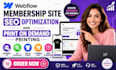 design webflow membership site seo optimization and print on demand printing