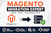 migrate upgrade transfer magento website magento migration ecommerce migration