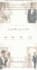 create an interactive animated wedding invitation with rsvp and countdown