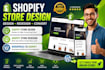 design a converting shopify dropshipping store