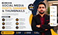 create professional social media posts, ads and banners