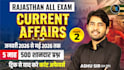 create professional competitive exam youtube thumbnails