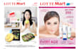 design brand catalog like exdaehong creative director agency