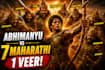 create high CTR mythology youtube thumbnails