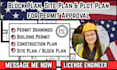create block plan, site plan and plot plan for permit approval