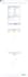 vtiger CRM document signer module