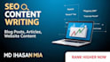 write SEO blog posts and website content fast