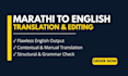 do professional english to marathi translation and proofreading