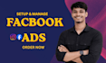 manage and optimize your facebook ads for conversion