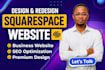 build squarepace website, design or redesign squarespace website development