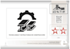 professional vector tracing and technical file preparation