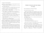 ghostwrite a premium amazon KDP book with ai in 24h