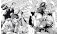 create manga animation from your manga panels