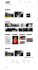 make mobile friendly website with responsive design