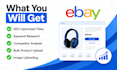 optime ebay product listings
