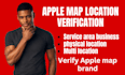 fix apple map unable to add location error approve apple map brand apple map seo