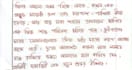 write custom handwritten documents in bangla and english