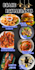 social media and printable advertisements