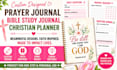 design custom prayer journal bible study journal and christian planner