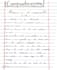 writ aesthetic handwritten notes for students and journaling