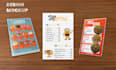 design a custom food menu following your reference