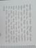 write anything with my beautiful handwriting