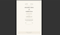 create a luxury wedding invitation suite