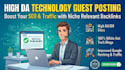 do high da DR technology guest post