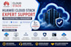 support huawei cloud ecs vpc networking and cloud infrastructure