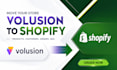 migrate transfer clone data from volusion to shopify 3dcart prestahop migration