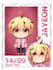 turn your character into a doll inside a box