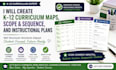 create k 12 curriculum maps scope and sequence and instructional plans