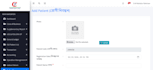 create a custom web admin panel with laravel PHP and mysql