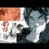 do nsfw manga, comic, manhwa