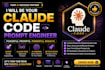 be your claude code prompt engineer