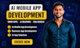 ai mobile app, app development, mobile app development