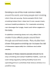 humanize and edit arabic and english text professionally