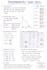 create math physics and chemistry revision notes and formula sheet