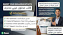 be your professional arabic content writer