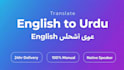 professional logo,thumbnail, video editing,urdu english post