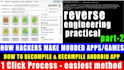 reverse engineering exe decompile, decompile android apk decompile unity game