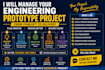 manage your engineering prototype project from concept to delivery