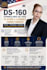 assist you with ds160 form and US visa application guidance