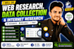 internet research, web research and data collection